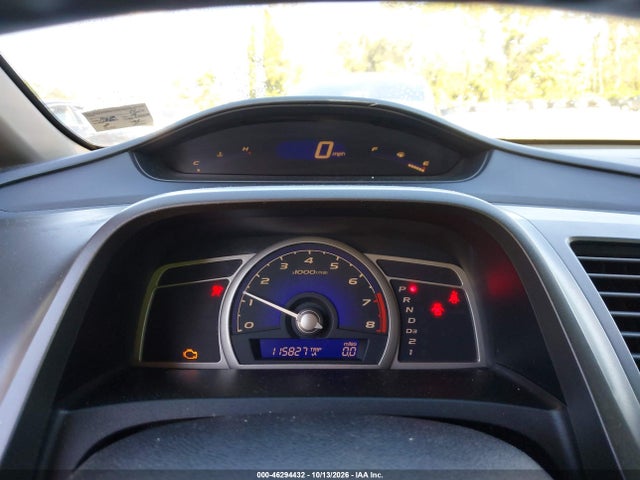 2009 Honda Civic Lx-s მანქანა იყიდება აუქციონზე, vin: 2HGFA166X9H325614, აუქციონის ნომერი: 46294432