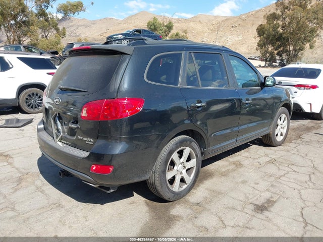 2007 Hyundai Santa Fe Limited/se მანქანა იყიდება აუქციონზე, vin: 5NMSH13E57H040809, აუქციონის ნომერი: 46294467