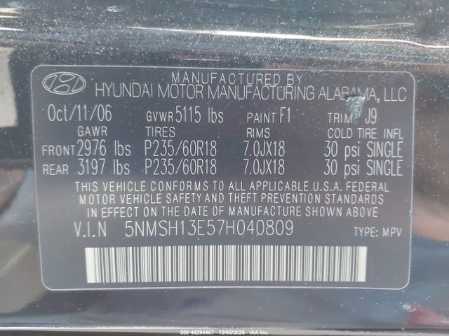 2007 Hyundai Santa Fe Limited/se მანქანა იყიდება აუქციონზე, vin: 5NMSH13E57H040809, აუქციონის ნომერი: 46294467
