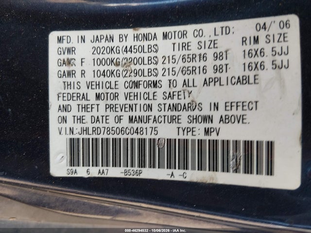 2006 Honda Cr-v Lx მანქანა იყიდება აუქციონზე, vin: JHLRD78506C048175, აუქციონის ნომერი: 46294532