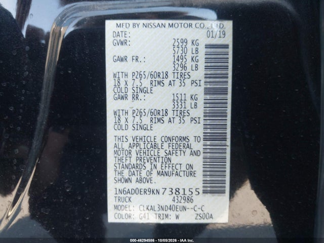 Продаж на аукціоні авто 2019 Nissan Frontier Sl, vin: 1N6AD0ER9KN738155, номер лоту: 46294586