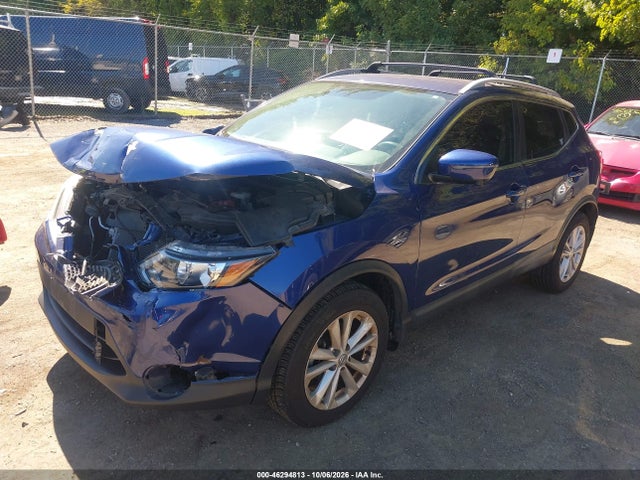 2017 Nissan Rogue Sport Sv მანქანა იყიდება აუქციონზე, vin: JN1BJ1CR1HW110007, აუქციონის ნომერი: 46294813