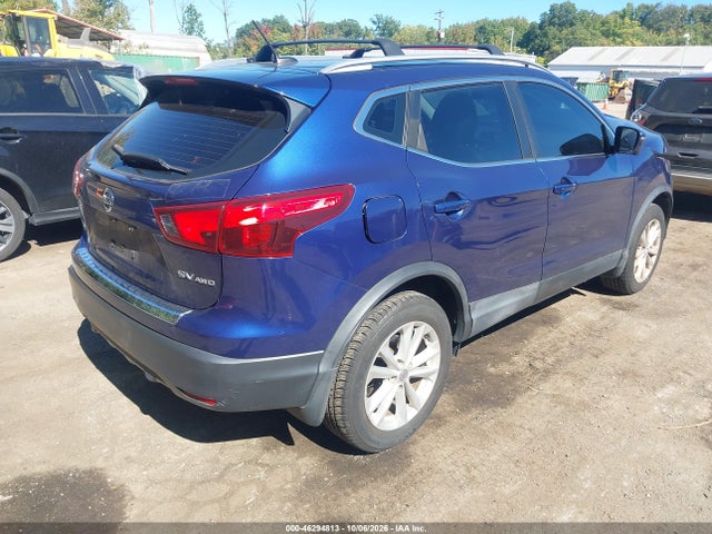 2017 Nissan Rogue Sport Sv მანქანა იყიდება აუქციონზე, vin: JN1BJ1CR1HW110007, აუქციონის ნომერი: 46294813
