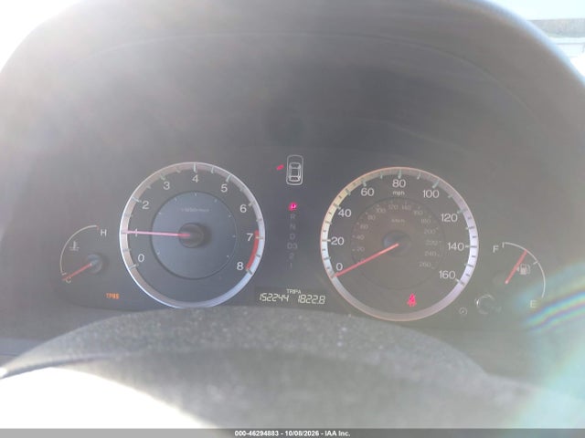 Продажа на аукционе авто 2009 Honda Accord 3.5 Ex, vin: 1HGCP36769A044155, номер лота: 46294883