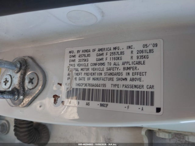 Продажа на аукционе авто 2009 Honda Accord 3.5 Ex, vin: 1HGCP36769A044155, номер лота: 46294883
