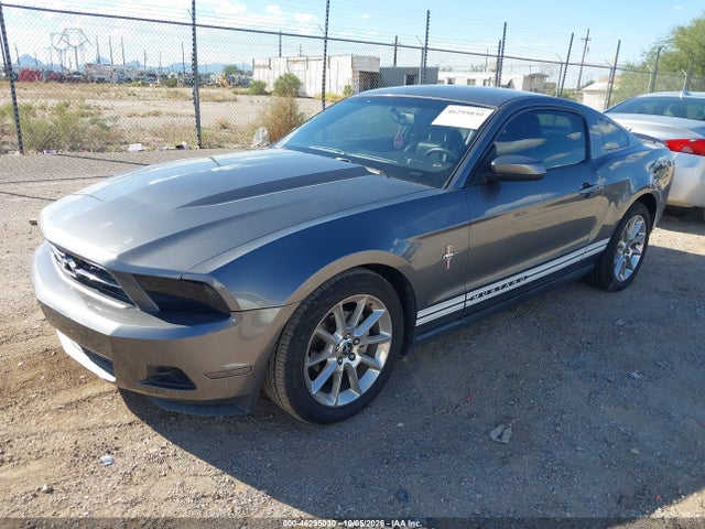 2010 Ford Mustang V6/v6 Premium მანქანა იყიდება აუქციონზე, vin: 1ZVBP8AN1A5150312, აუქციონის ნომერი: 46295030