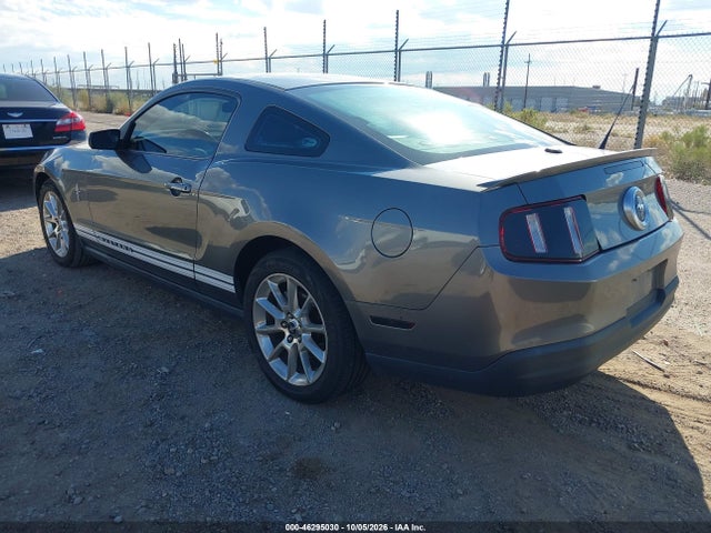 2010 Ford Mustang V6/v6 Premium მანქანა იყიდება აუქციონზე, vin: 1ZVBP8AN1A5150312, აუქციონის ნომერი: 46295030