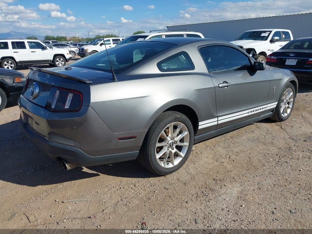 2010 Ford Mustang V6/v6 Premium მანქანა იყიდება აუქციონზე, vin: 1ZVBP8AN1A5150312, აუქციონის ნომერი: 46295030
