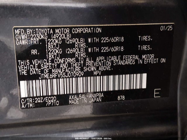 JTME6RFV5SJ070909 Toyota Rav4 Hybrid Xse