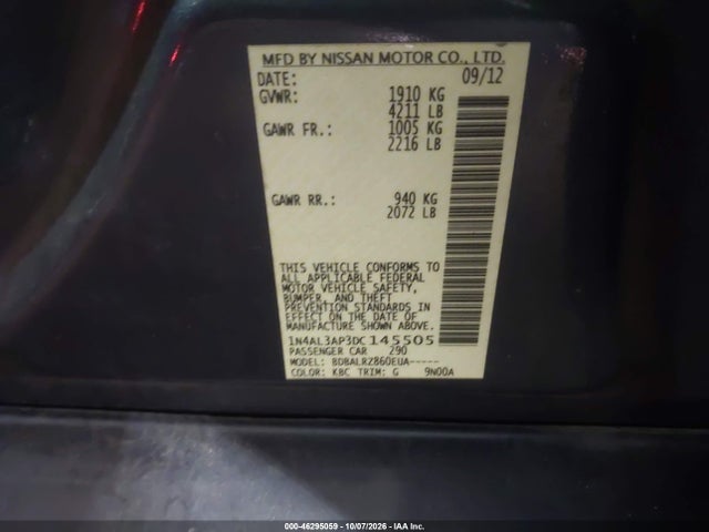 2013 Nissan Altima 2.5 S მანქანა იყიდება აუქციონზე, vin: 1N4AL3AP3DC145505, აუქციონის ნომერი: 46295059