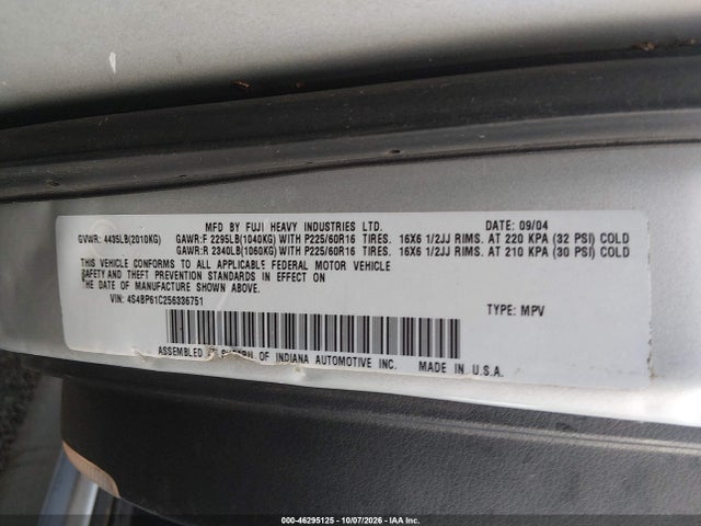 2005 Subaru Outback 2.5i მანქანა იყიდება აუქციონზე, vin: 4S4BP61C256336751, აუქციონის ნომერი: 46295125