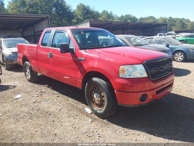 Продажа на аукционе авто 2007 Ford F-150 Stx/xl/xlt, vin: 1FTRX12W07NA58522, номер лота: 46295135