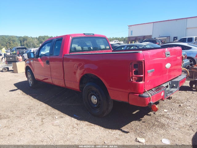 Продаж на аукціоні авто 2007 Ford F-150 Stx/xl/xlt, vin: 1FTRX12W07NA58522, номер лоту: 46295135