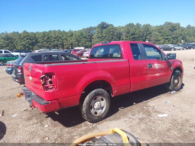 Продаж на аукціоні авто 2007 Ford F-150 Stx/xl/xlt, vin: 1FTRX12W07NA58522, номер лоту: 46295135