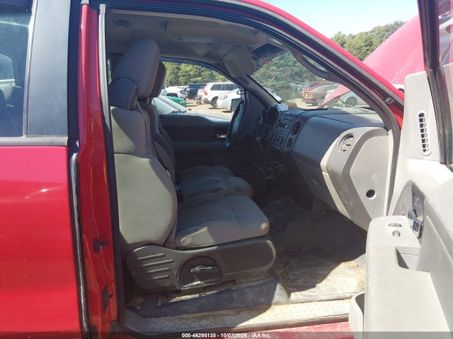 Продаж на аукціоні авто 2007 Ford F-150 Stx/xl/xlt, vin: 1FTRX12W07NA58522, номер лоту: 46295135