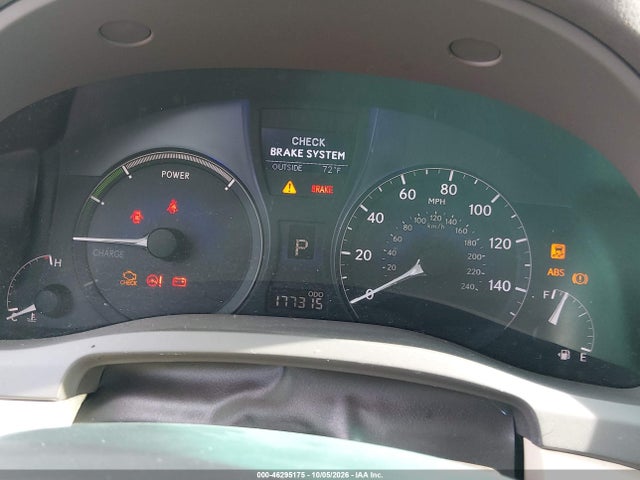 Продажа на аукционе авто 2011 Lexus Rx 450h, vin: JTJBC1BA7B2416692, номер лота: 46295175