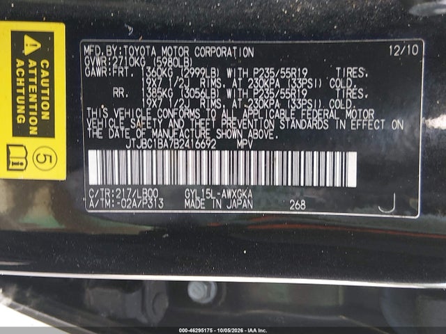 Продажа на аукционе авто 2011 Lexus Rx 450h, vin: JTJBC1BA7B2416692, номер лота: 46295175