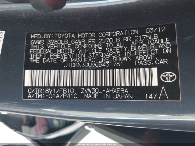 46295263 :رقم المزاد ، JTDKN3DU9C5431761 vin ، 2012 Toyota Prius Three مزاد بيع