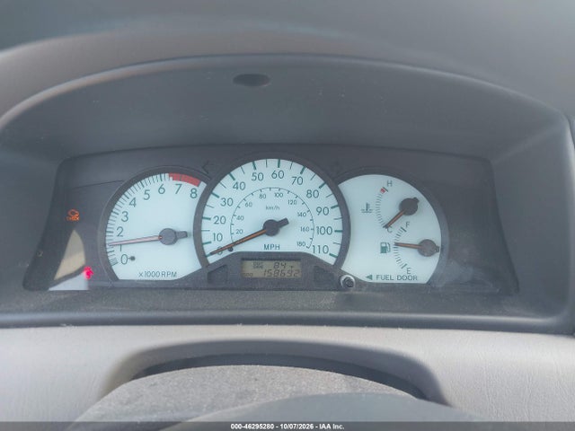 Aukcja sprzedaży 2004 Toyota Corolla Le, vin: 1NXBR32E54Z262700, numer aukcji: 46295280