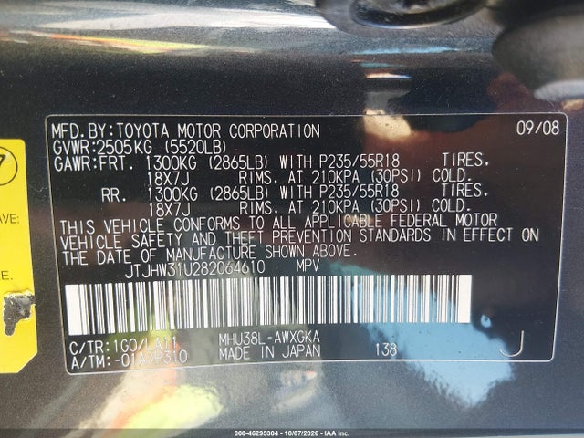 46295304 :رقم المزاد ، JTJHW31U282064610 vin ، 2008 Lexus Rx 400h مزاد بيع