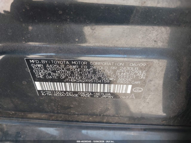 46295345 :رقم المزاد ، JTHBK262X95104159 vin ، 2009 Lexus Is 250 مزاد بيع