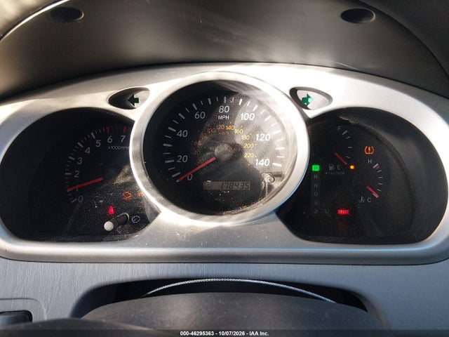 2006 Toyota Highlander V6 მანქანა იყიდება აუქციონზე, vin: JTEHP21A860174159, აუქციონის ნომერი: 46295363