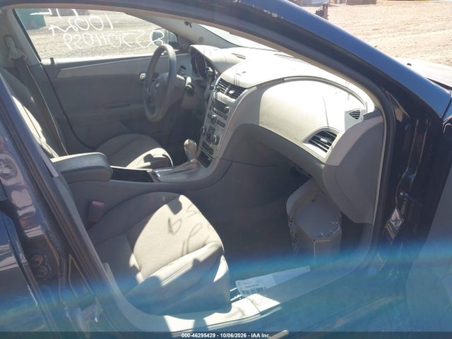 2008 Chevrolet Malibu Ls მანქანა იყიდება აუქციონზე, vin: 1G1ZG57B384266889, აუქციონის ნომერი: 46295429
