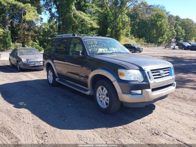 Продажа на аукционе авто 2007 Ford Explorer Eddie Bauer, vin: 1FMEU74E27UA91926, номер лота: 46295430