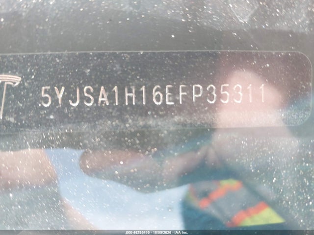 Продаж на аукціоні авто 2014 Tesla Model S P85, vin: 5YJSA1H16EFP35311, номер лоту: 46295495