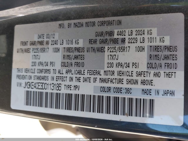 Продаж на аукціоні авто 2013 Mazda Cx-5 Touring, vin: JM3KE4CE3D0113186, номер лоту: 46295496