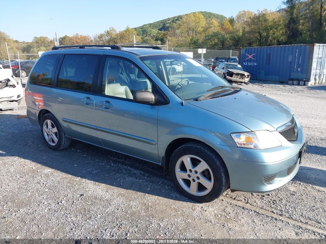 2003 Mazda Mpv Es/lx/lx-sv მანქანა იყიდება აუქციონზე, vin: JM3LW28J230366557, აუქციონის ნომერი: 46295503