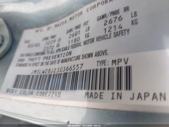 Продажа на аукционе авто 2003 Mazda Mpv Es/lx/lx-sv, vin: JM3LW28J230366557, номер лота: 46295503