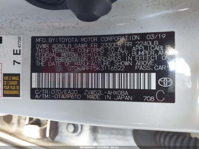 Toyota Prius Prime Advanced 2019 JTDKARFP5K3116522 Image 9
