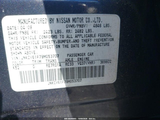 Продаж на аукціоні авто 2009 Infiniti G37x, vin: JNKCV61F79M053707, номер лоту: 46295593