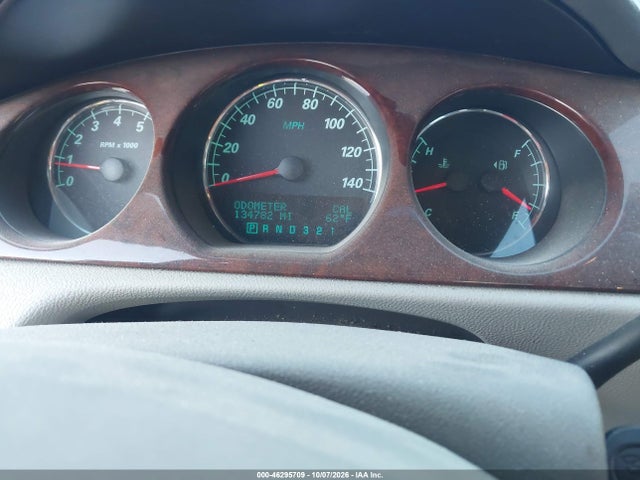 2007 Buick Lucerne Cxl მანქანა იყიდება აუქციონზე, vin: 1G4HD57267U165044, აუქციონის ნომერი: 46295709