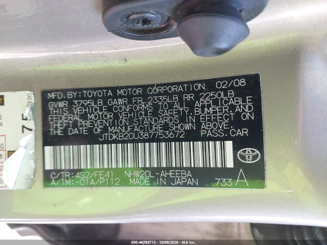 Aukcja sprzedaży 2008 Toyota Prius, vin: JTDKB20U387753672, numer aukcji: 46295713