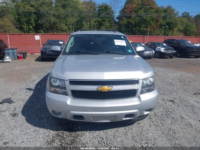 2014 Chevrolet Suburban 1500 Ls მანქანა იყიდება აუქციონზე, vin: 1GNSKHE70ER174233, აუქციონის ნომერი: 46295898