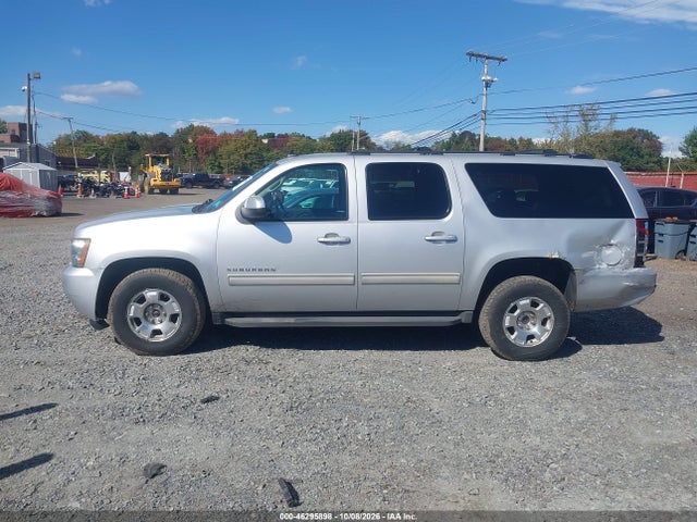 2014 Chevrolet Suburban 1500 Ls მანქანა იყიდება აუქციონზე, vin: 1GNSKHE70ER174233, აუქციონის ნომერი: 46295898