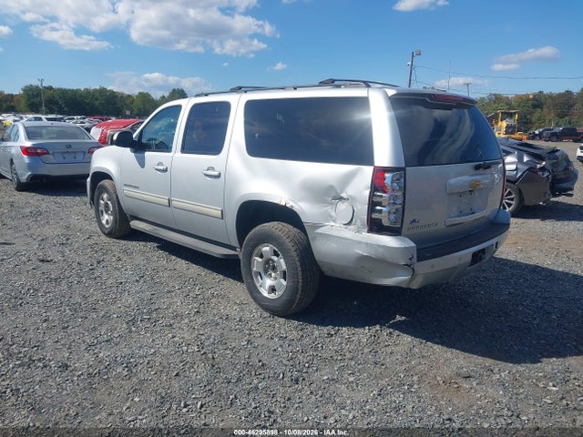 2014 Chevrolet Suburban 1500 Ls მანქანა იყიდება აუქციონზე, vin: 1GNSKHE70ER174233, აუქციონის ნომერი: 46295898