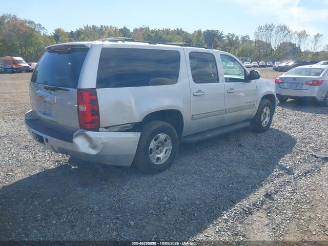 2014 Chevrolet Suburban 1500 Ls მანქანა იყიდება აუქციონზე, vin: 1GNSKHE70ER174233, აუქციონის ნომერი: 46295898