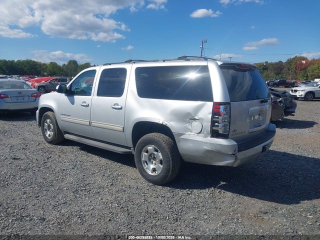 2014 Chevrolet Suburban 1500 Ls მანქანა იყიდება აუქციონზე, vin: 1GNSKHE70ER174233, აუქციონის ნომერი: 46295898