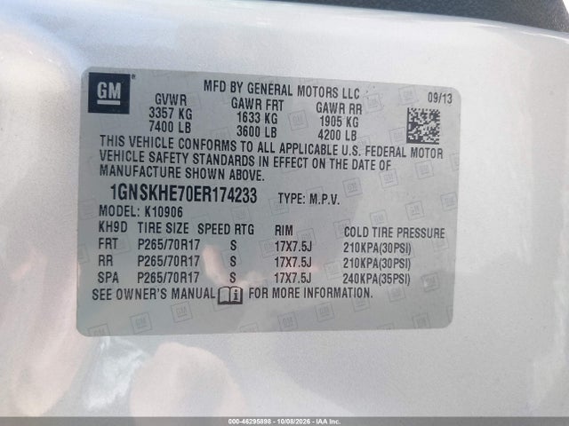 2014 Chevrolet Suburban 1500 Ls მანქანა იყიდება აუქციონზე, vin: 1GNSKHE70ER174233, აუქციონის ნომერი: 46295898