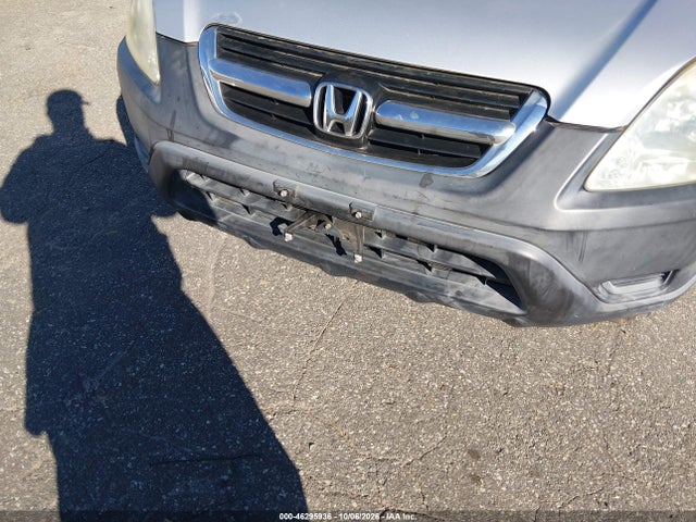 2004 Honda Cr-v Ex მანქანა იყიდება აუქციონზე, vin: SHSRD788X4U248657, აუქციონის ნომერი: 46295936