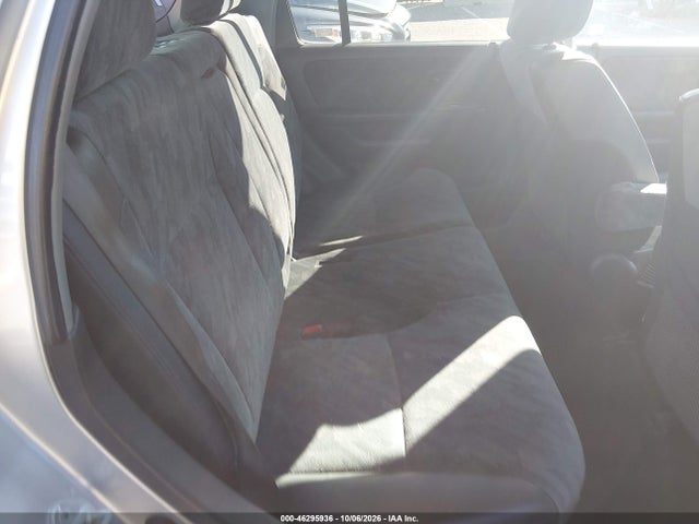 2004 Honda Cr-v Ex მანქანა იყიდება აუქციონზე, vin: SHSRD788X4U248657, აუქციონის ნომერი: 46295936