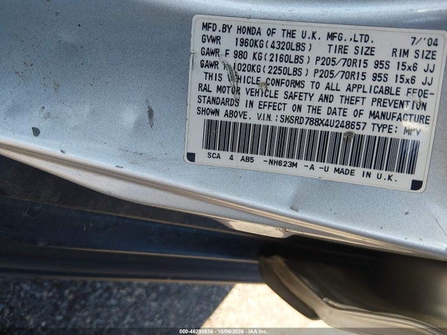 2004 Honda Cr-v Ex მანქანა იყიდება აუქციონზე, vin: SHSRD788X4U248657, აუქციონის ნომერი: 46295936