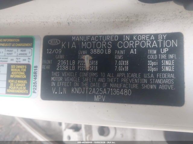 Продажа на аукционе авто 2010 Kia Soul !, vin: KNDJT2A25A7136480, номер лота: 46295959