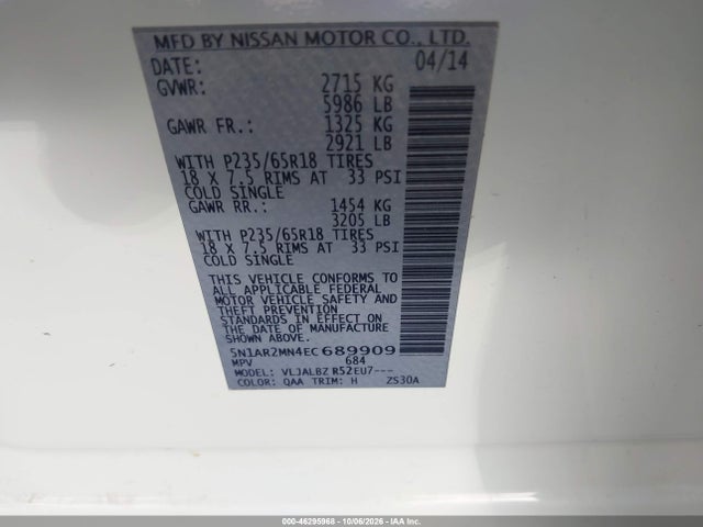 5N1AR2MN4EC689909 Nissan Pathfinder S