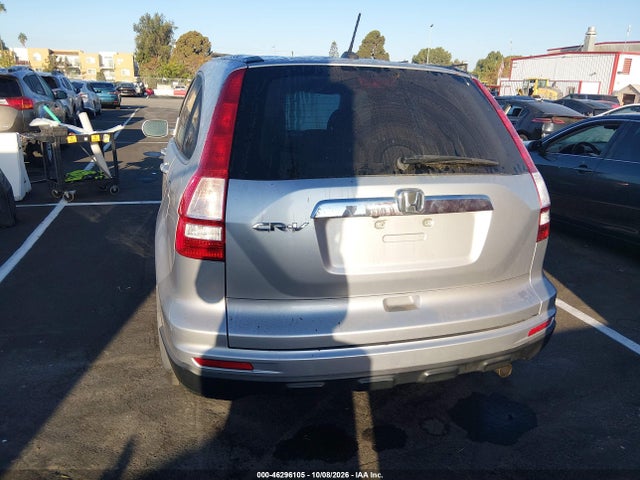 2011 Honda Cr-v Ex-l მანქანა იყიდება აუქციონზე, vin: 5J6RE3H79BL060737, აუქციონის ნომერი: 46296105