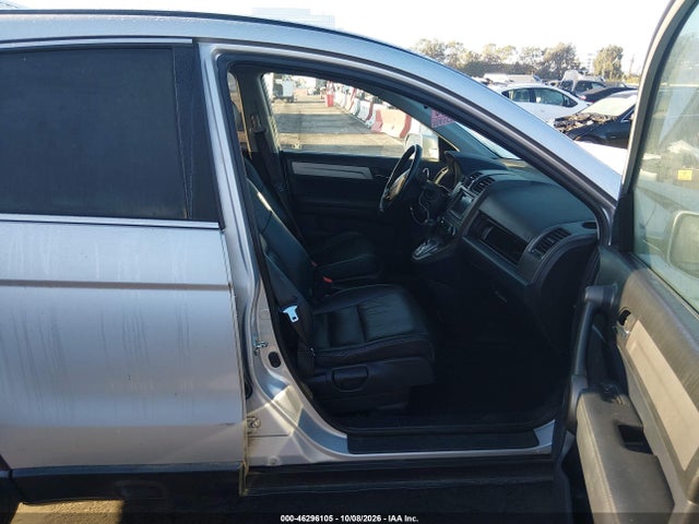 2011 Honda Cr-v Ex-l მანქანა იყიდება აუქციონზე, vin: 5J6RE3H79BL060737, აუქციონის ნომერი: 46296105