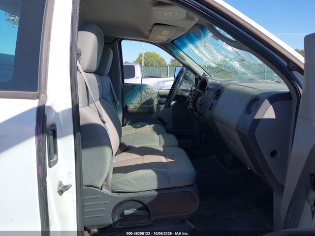 2007 Ford F-150 Stx/xl/xlt მანქანა იყიდება აუქციონზე, vin: 1FTRF12247KD32578, აუქციონის ნომერი: 46296123